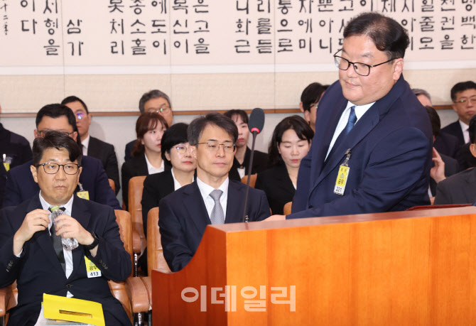 '檢 관봉권 폐기·쿠팡 불기소 외압' 의혹, 결국 특검으로