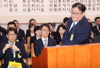 '檢 관봉권 폐기·쿠팡 불기소 외압' 의혹, 결국 특검으로