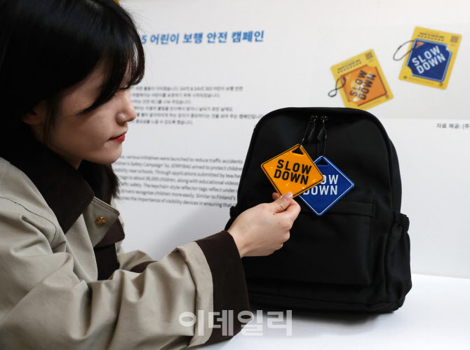 [포토] '대한민국 공공디자인대상' 시상