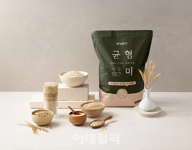 [포토] 농협, '9988 서울체력장'에 균형미 체험부스