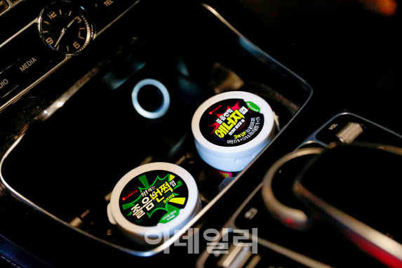 졸음에 껌이 특효약인 이유 [1등의맛]