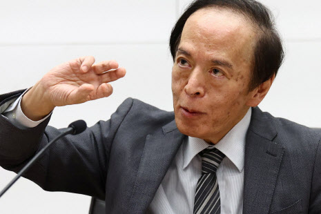 일본은행, 내주 금리 동결 유력…다카이치 내각 출범에 신중