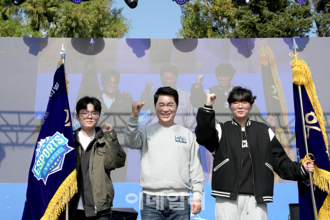 [포토] 관악구, 제1회 관악e스포츠대회 'GGG' 개최