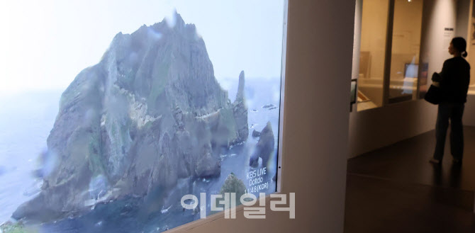 [포토]지금 독도의 모습은?