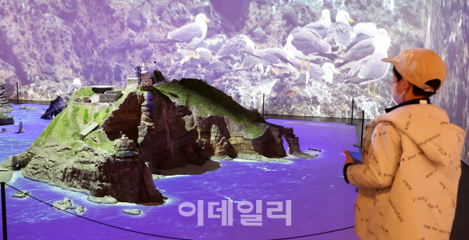 [포토]다양한 생태계를 보존한 우리땅 독도