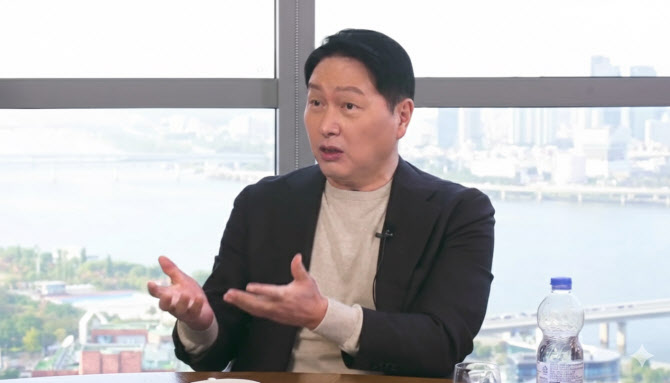 최태원 “APEC, 미중 문제 해결 가늠자…보호무역 해법 모색”