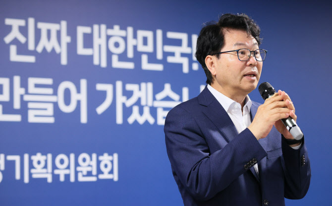 '李 책사' 이한주 민주연구원장 사의 표명…"내가 할 일 마쳐"