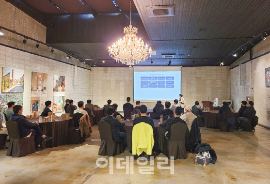 동아쏘시오그룹 "직원 정신·신체건강 위한 콜론디 캠프 운영"