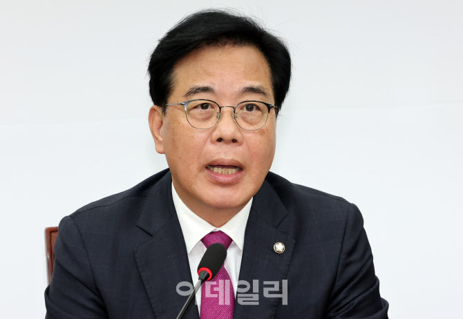 국힘, '축의금 수수 의혹' 최민희 겨냥 "명백한 뇌물죄"(종합)