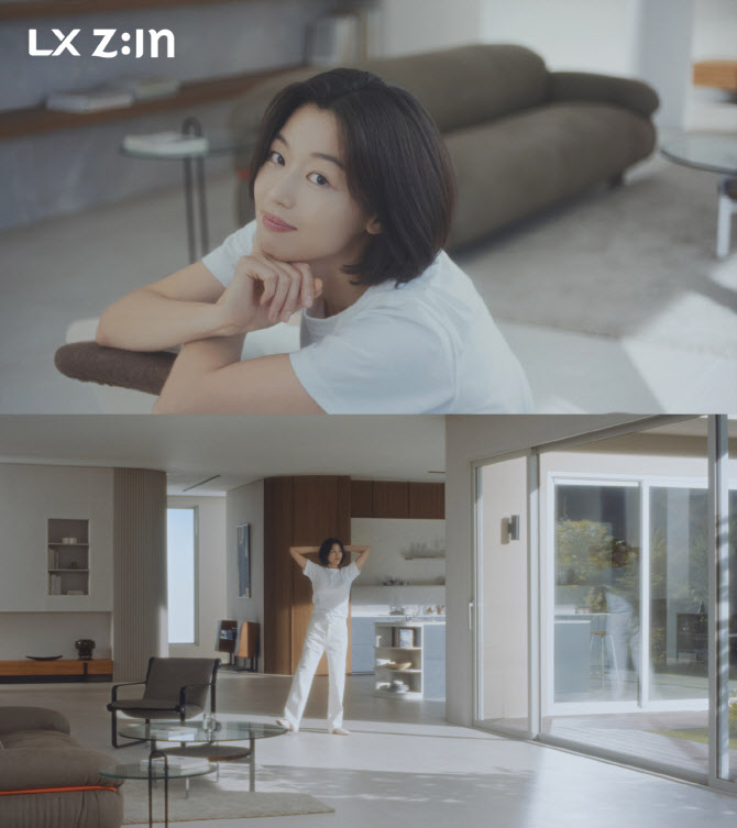 LX하우시스, 배우 전지현 LX Z:IN 신규 광고 캠페인 전개