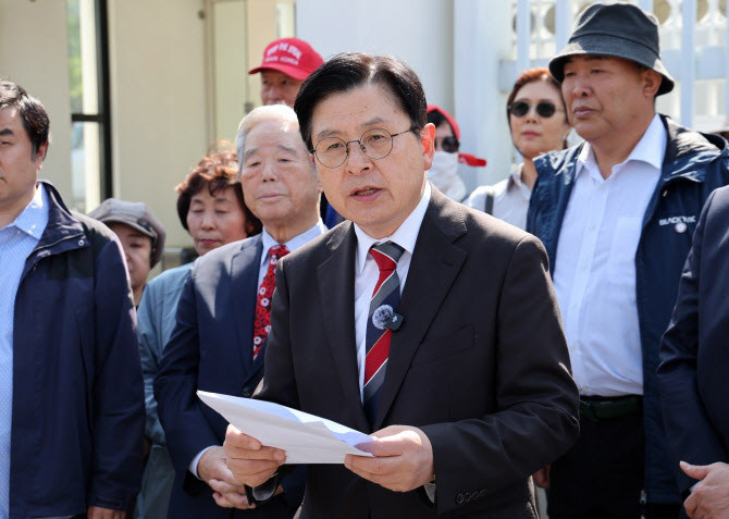 [속보]내란특검, 황교안 전 국무총리 주거지 압수수색