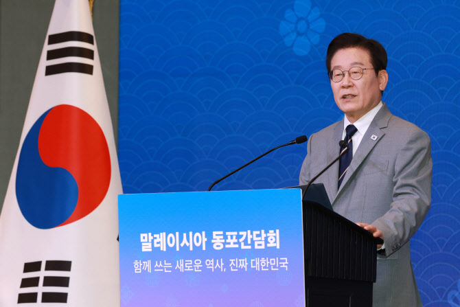[속보] 李대통령 “2029년 한·아세안 40주년 특별정상회의 한국 개최 준비”