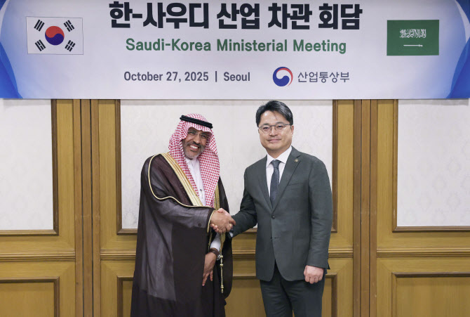 한-사우디 산업차관 회담…친환경 선박·수소차 협력 논의