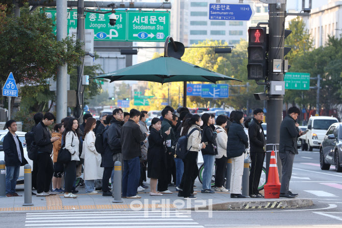 [포토] 서울 최저 4도