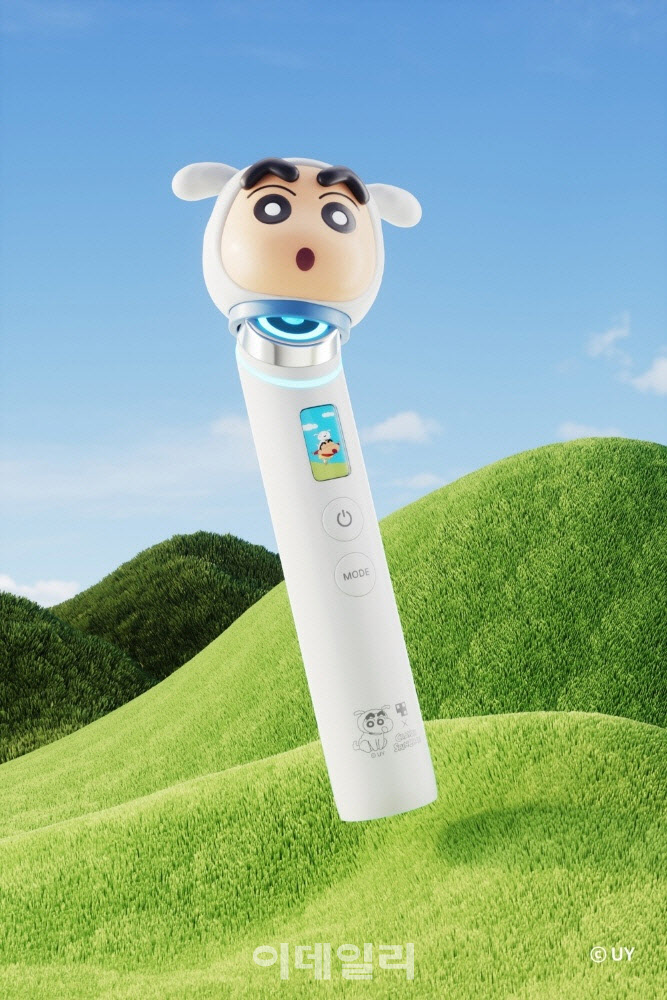 에이피알 메디큐브, 짱구는 못말려 한정판 에디션 공개