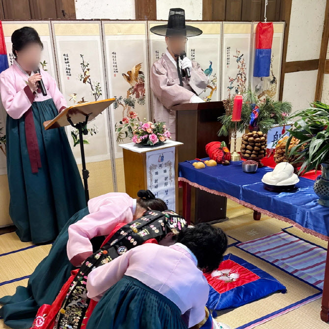 강릉선교장, ‘고택종갓집활용사업’ 행사 진행