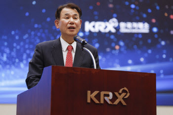 정은보 “오천피 출발선…코리아 디스카운트 해소 과정”