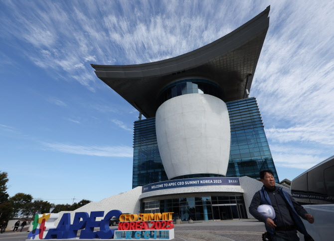 “반중 진짜인가?”…중국 매체들 APEC 앞두고 경주 찾았다