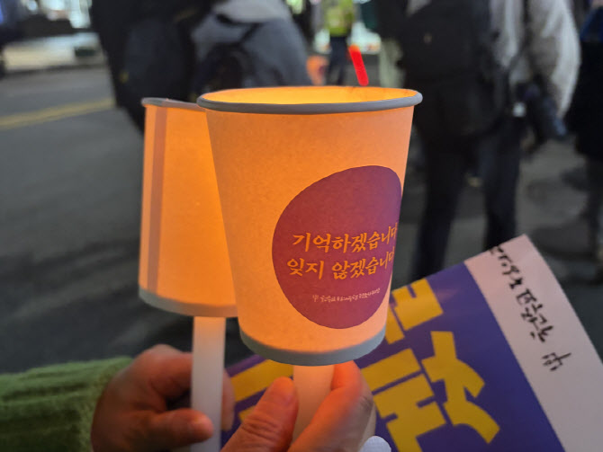 희생자 159명 호명.."이름도 못부른 패륜의 시간 3년"