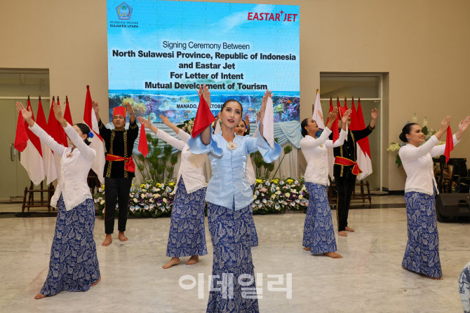 [포토]이스타항공-인도네시아 북술라웨시주, '마나도 관광 활성화'를 위한 협력 의향서 체결...