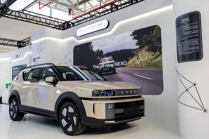 현대차그룹, APEC서 ‘수소·로봇 대계’ 뽐낸다