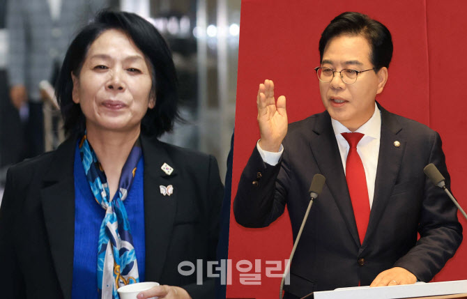 국힘, 최민희 과방위원장 뇌물죄 고발키로…"즉각 사퇴해야"