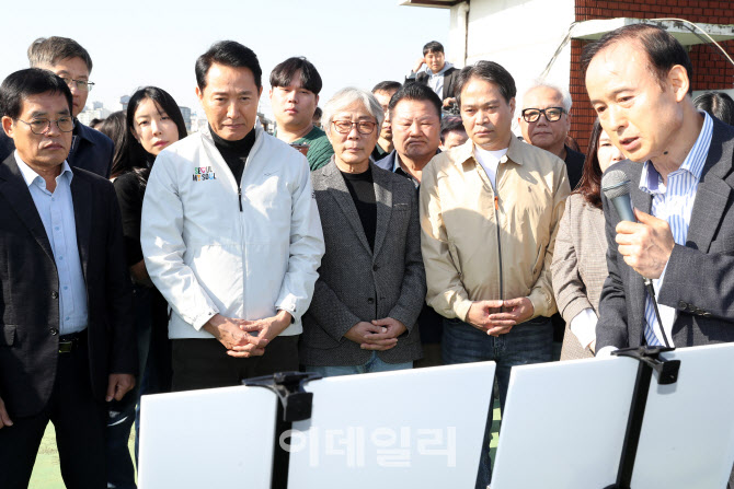 [포토] 재개발 현황 보고받는 오세훈 시장
