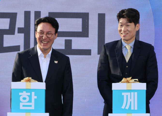 코리아그랜드페스티벌 개막…김총리 “경기활성화의 새 길 열겠다”