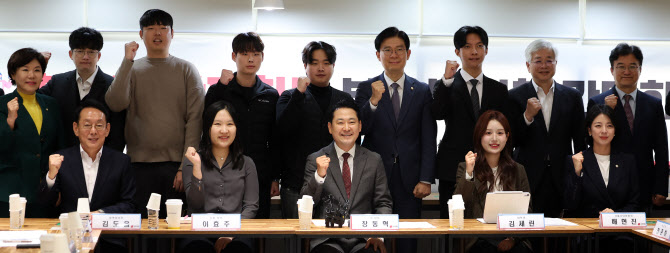 정부 부동산 대책 파고드는 野…"10·15 규제, 청년 향한 부동산 테러"