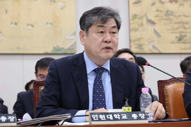 ‘유승민 딸’ 유담 인천대 교수 채용 공정성 논란