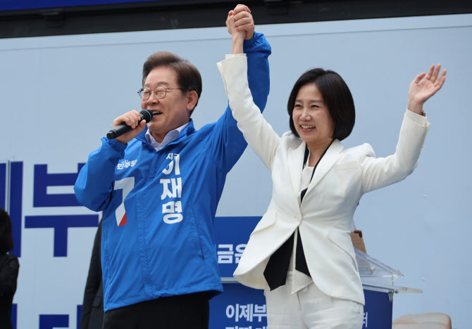 대통령실 국민통합비서관에 허은아 전 의원 임명