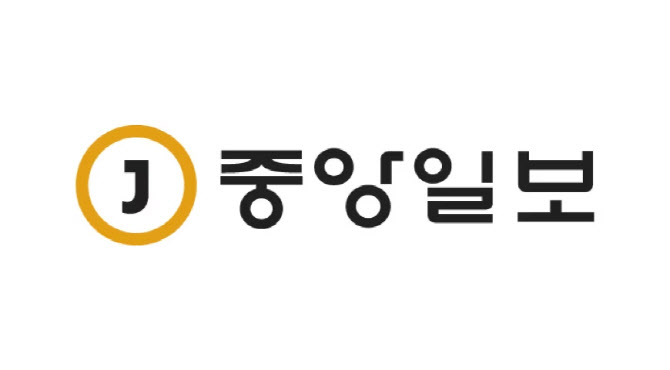 [마켓인]'BBB' 중앙일보, 회사채에 450억원 주문…목표액 두배