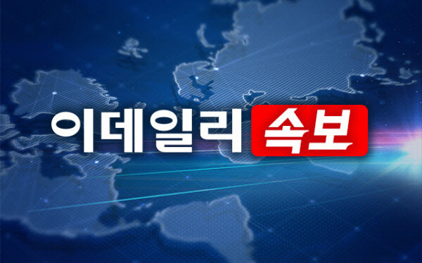 [속보]日다카이치 "트럼프, 완전한 北비핵화 위한 美 관여 재확인"-교도통신