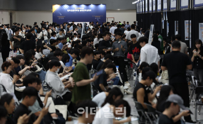 "SKY 출신 쏠림" vs "다양성 확대"…로스쿨 학벌 논쟁