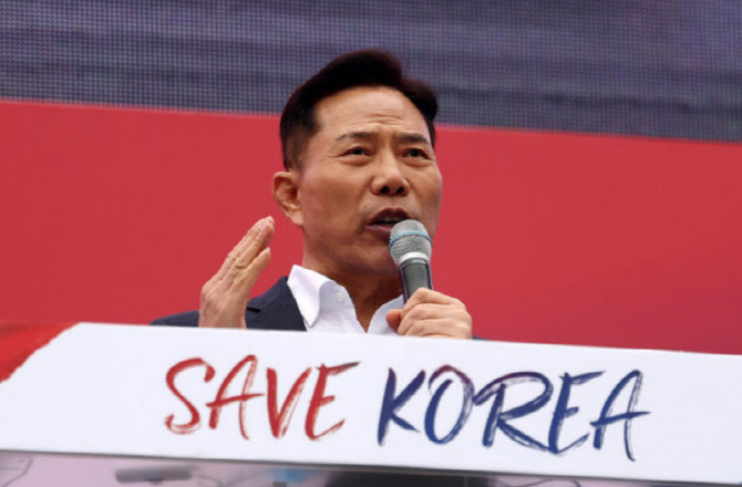 '공선법 위반 구속' 손현보 첫 공판, "양심적인 것 얘기했을 뿐"