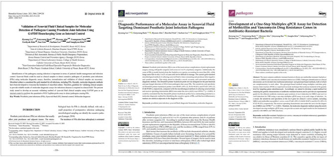힘찬병원, 인공슬관절 감염·항생제 내성균 신속 검출 기술 구현