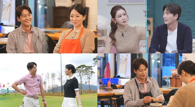 이다해, ♡세븐과 연애시절 회상…"남자친구한테 배우면 안돼" (신랑수업)