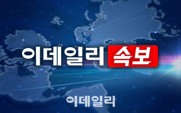 [속보]삼성전기, 3Q 영업이익 2603억…전년比 15.7% ↑