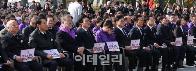 이태원 참사 3주기, 유가족들 오열