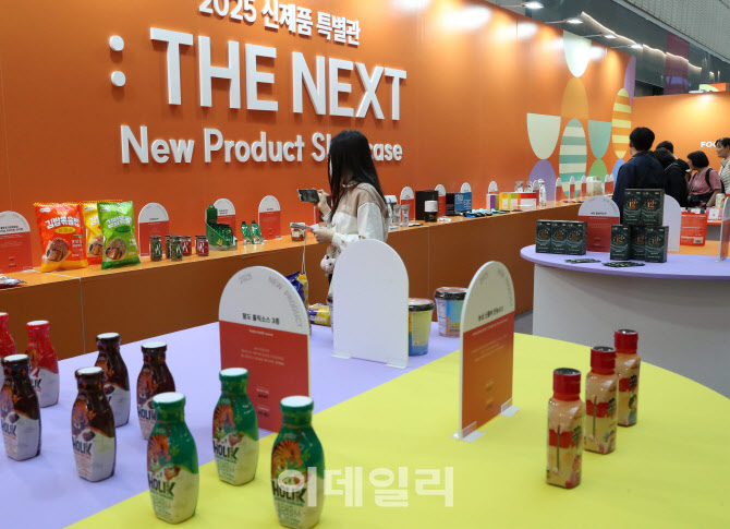 [포토] 푸드위크 코리아 신제품 전시