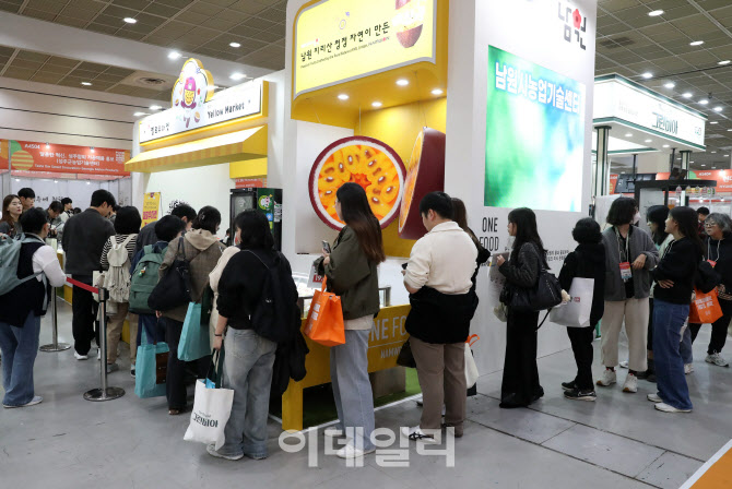 [포토] 푸드위크 코리아 관람객