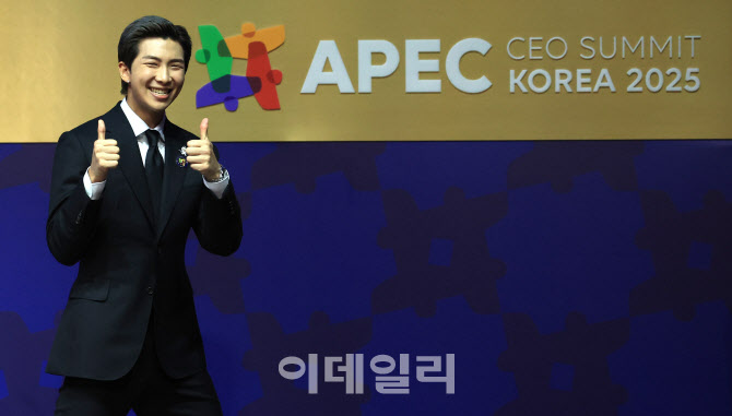 [포토]BTS RM, '2025 APEC CEO SUMMIT 최고'