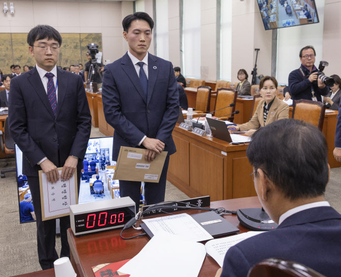 `김건희 어좌동행` 이배용·최응천, 국감 동행명령 집행 불발