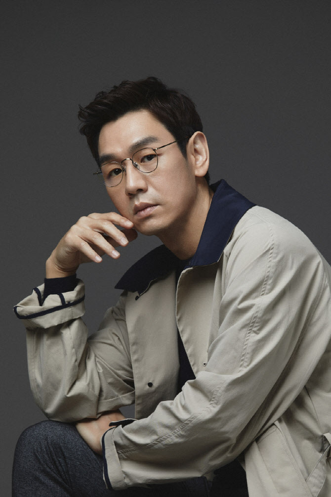 김태우, '판사 이한영' 출연…지성 조력자 활약