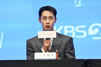 마동석·이영애 다음은 이재욱…착한 드라마 표방 KBS 신작 '마지막 썸머'