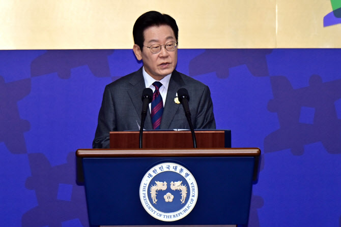 [속보] 李대통령 “세계 복합적 위기지만 이럴 때일수록 각국 연대·협력 중요”