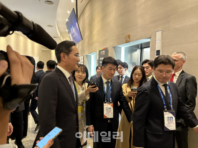삼성·SK·현대차·LG 총출동…러트닉과 산업협력 머리 맞댔다