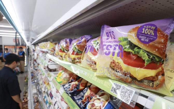 남중생 햄버거 사주고 집으로 유인…“성관계 요구” vs “의도 없었다”