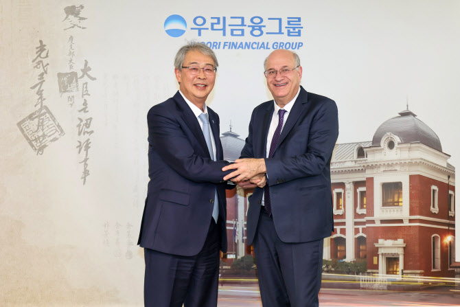 임종룡, IDB 총재 만나 중남미 ESG·무역금융 협력 논의