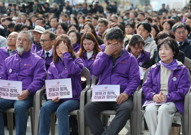 이태원 참사 3주기 추모식…"안전사회로 나아가기 위한 시작점"약속